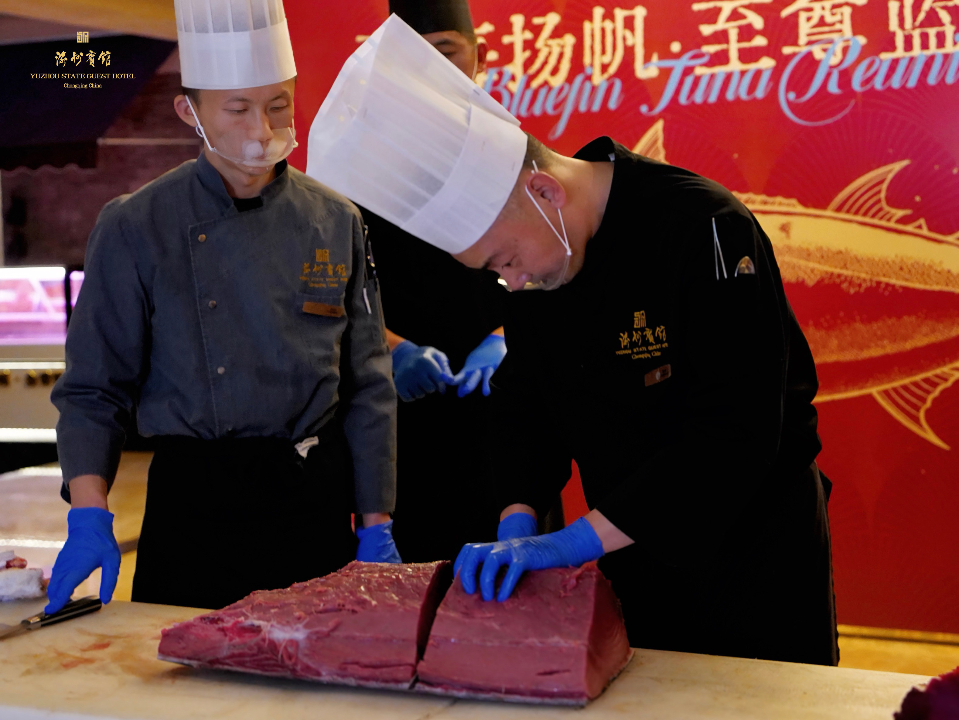 碧海扬帆·至尊蓝鳍团圆宴 渝州宾馆2026新春开鱼宴圆满落幕